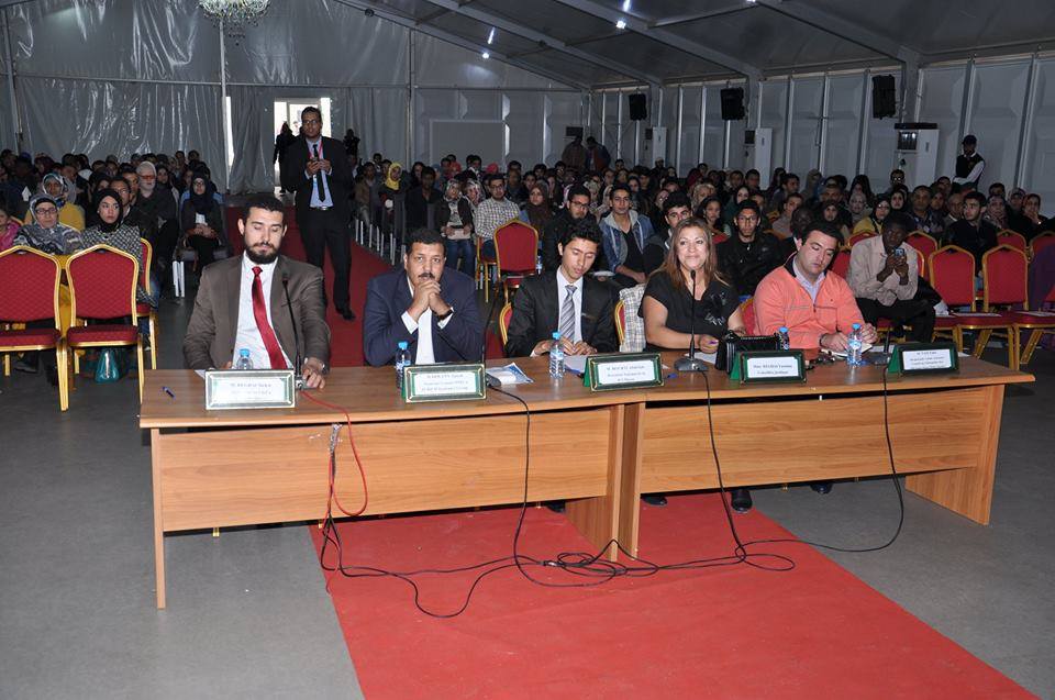Debating Championship Agadir